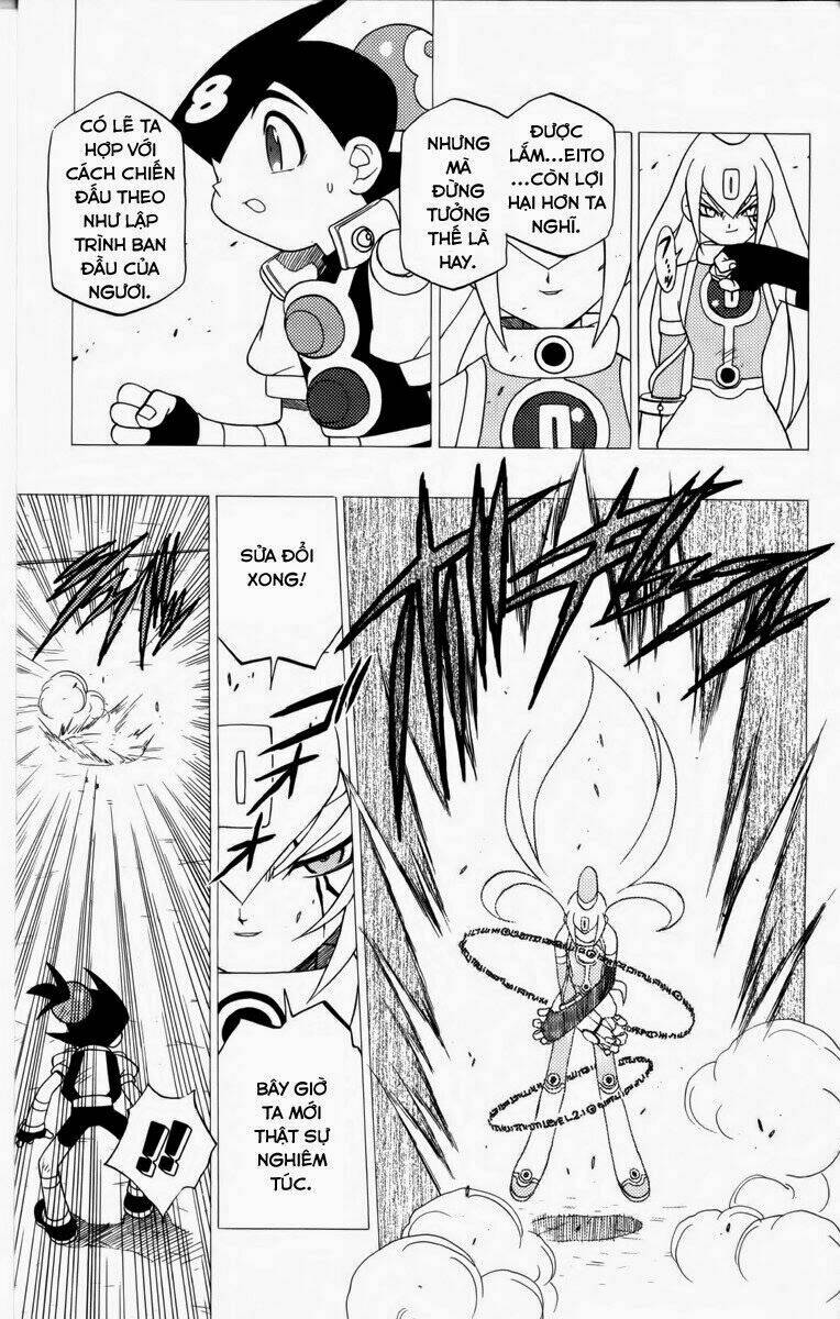 guardian eight chapter 4 118