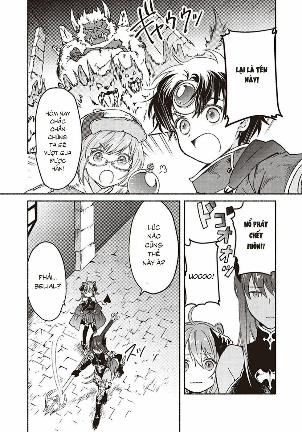 kochira last boss maoh shiro mae chapter 7 10