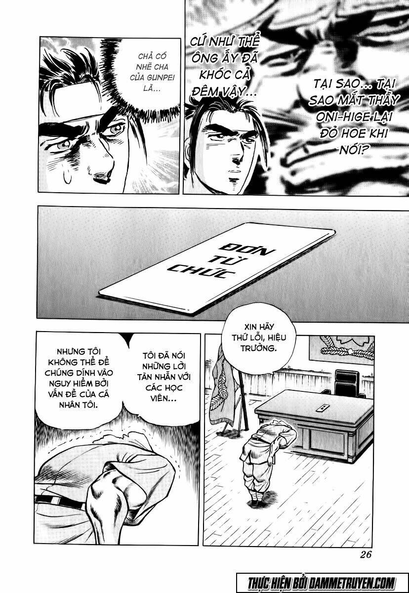 akakatsuki!! otokojuku - seinen yo, taishi wo idake chapter 9 29