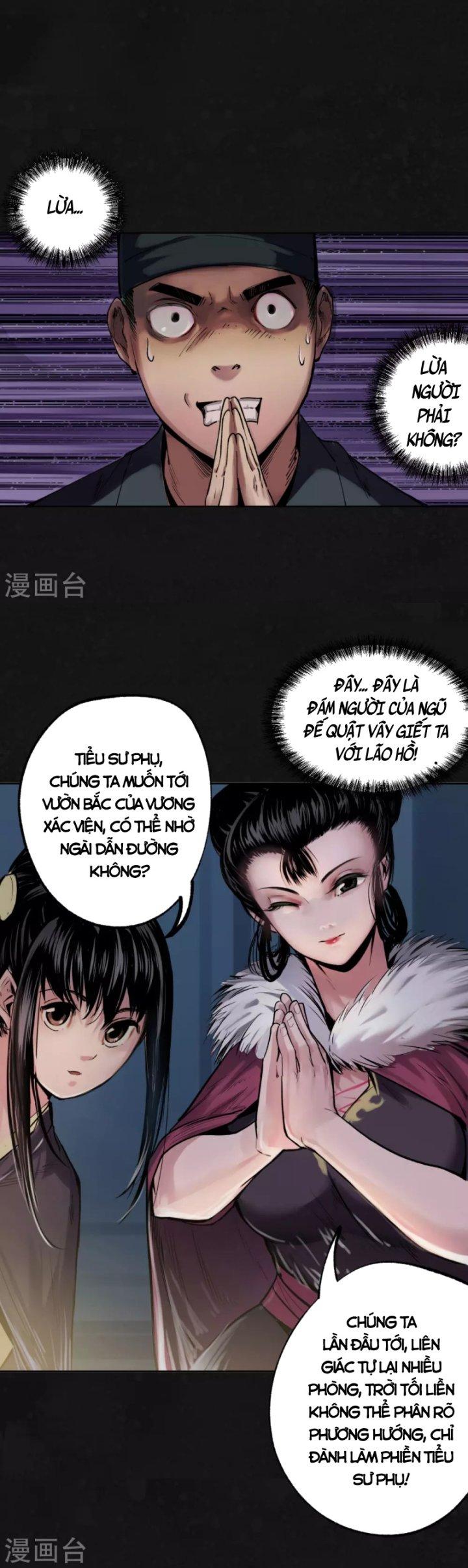Tạng Phong Hành chapter 108 14