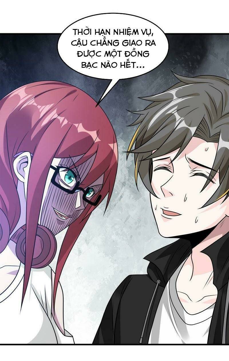 kiếm vũ chapter 101 28