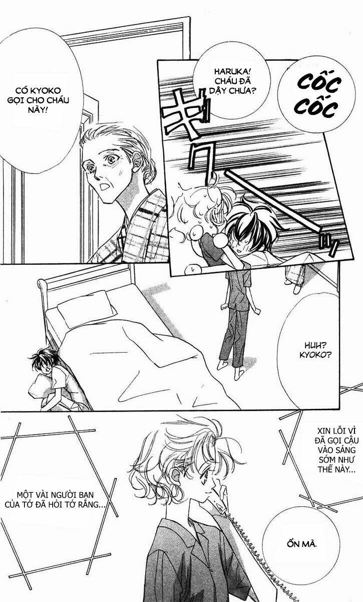 yoru made matenai chapter 25 7