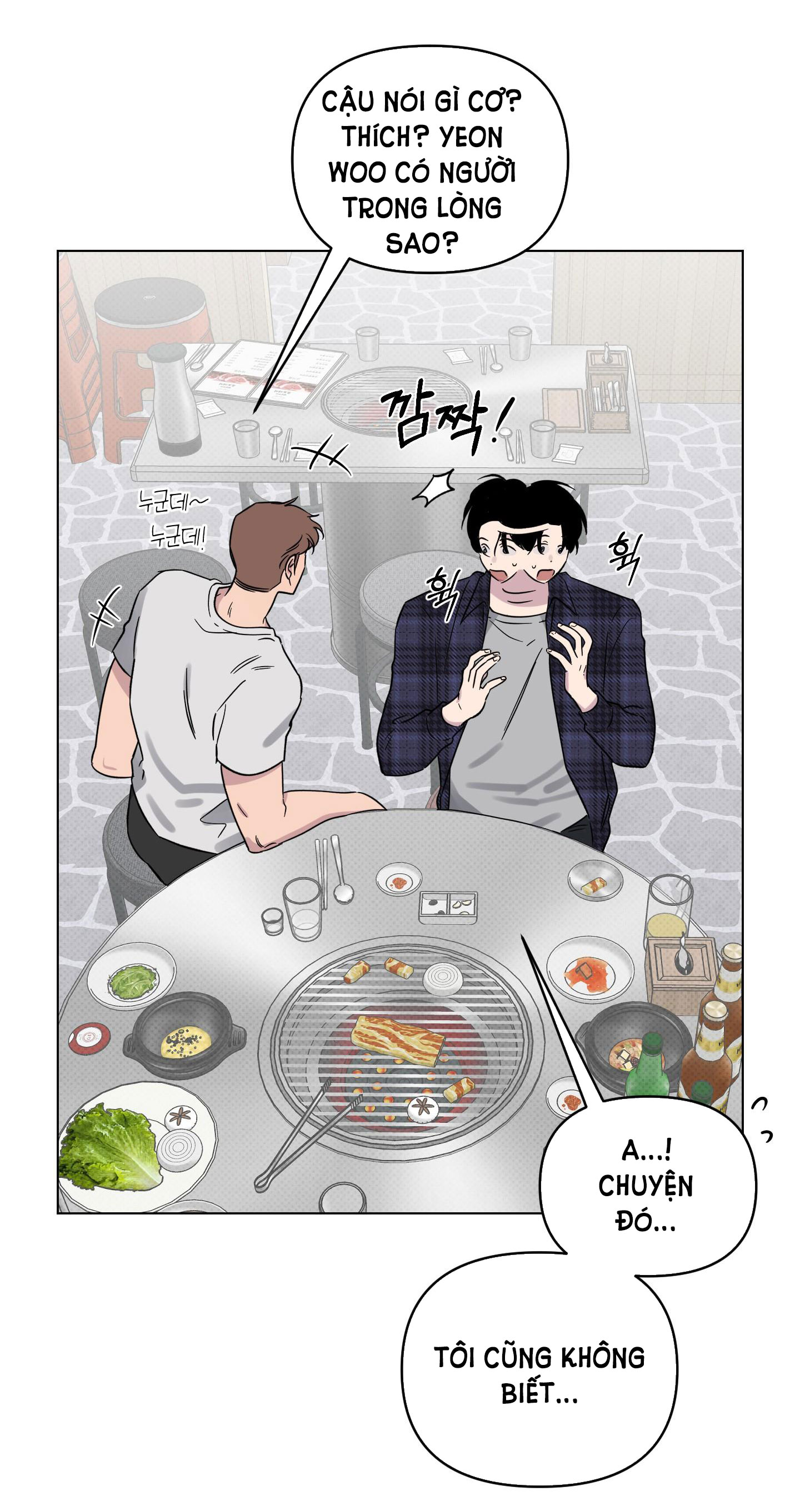 [18+] điều may mắn nhất cuộc đời tôi chapter 7.1 14