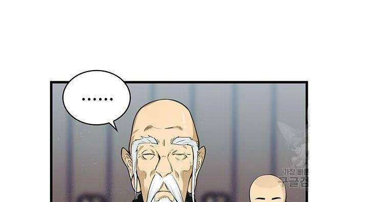 mục hạ vô nhân chapter 10 18