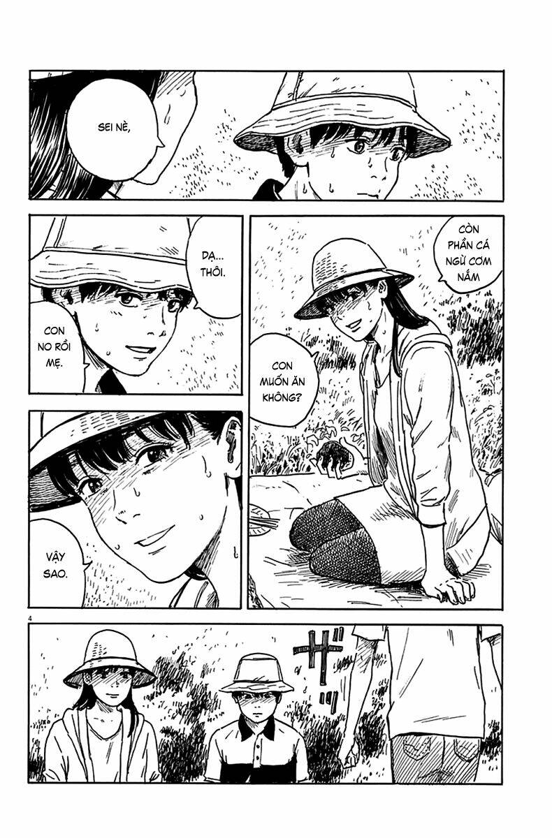 chi no wadachi chapter 5 4