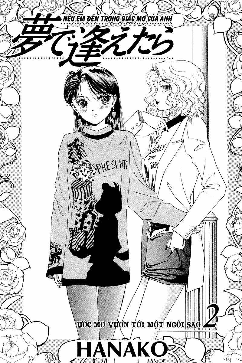 yume de aetara chapter 9 3