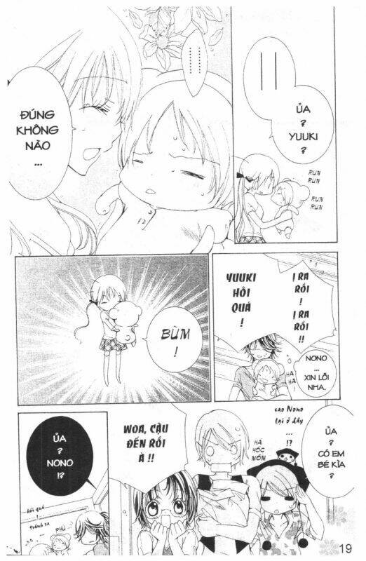 ore-sama kingdom chapter 5 19