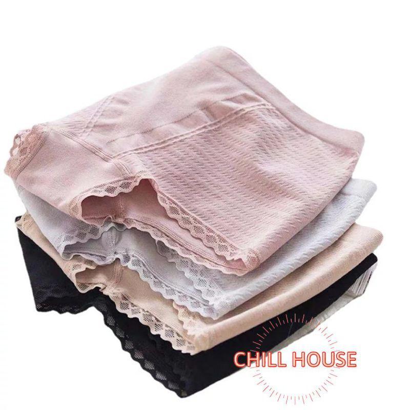Được chọn màu-QUẦN LÓT KHÁNG KHUẨN NÂNG MÔNG #1888 - CHILLHOUSE