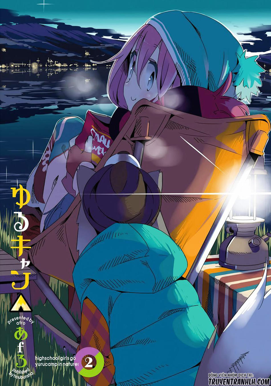 yurukyan chapter 7 4