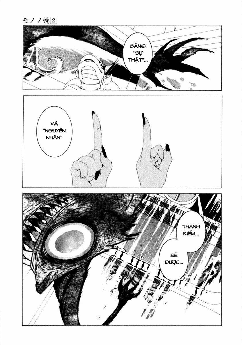 mononoke chapter 18 14