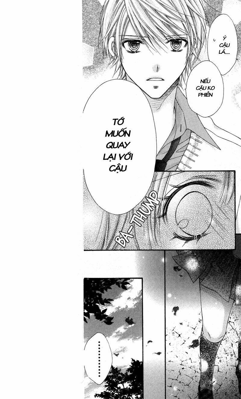 rockin' heaven chapter 32 7