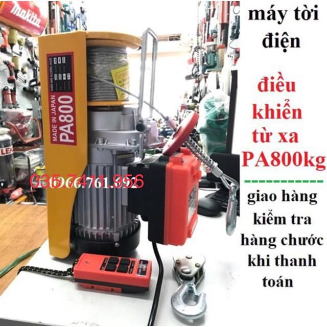 MÁY TỜI TREO MÁY TỜI ĐIỆN LẮP ĐIỀU KHIỂN TỪ XA PA800