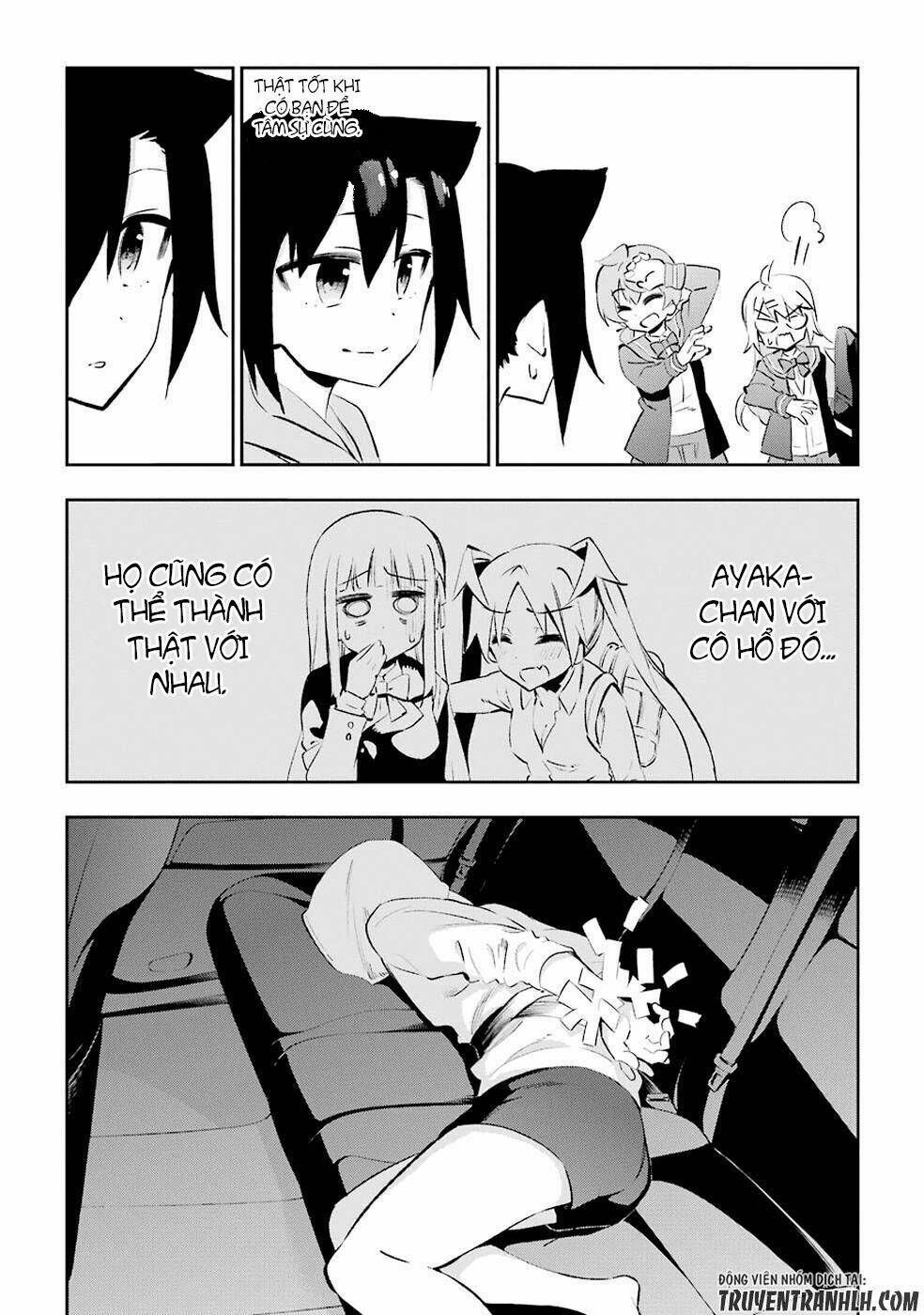 urami koi, koi, urami koi chapter 26 42