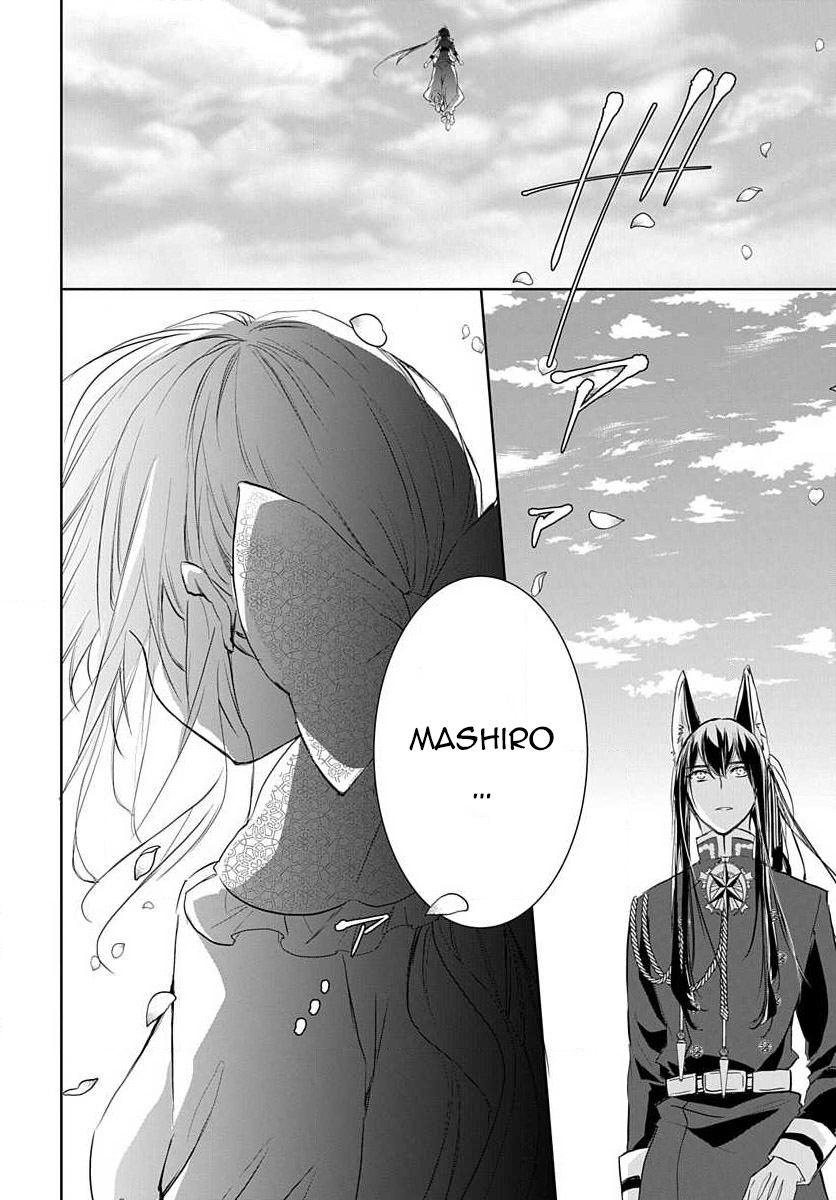 cuộc hôn nhân dị biệt chapter 14.2 18