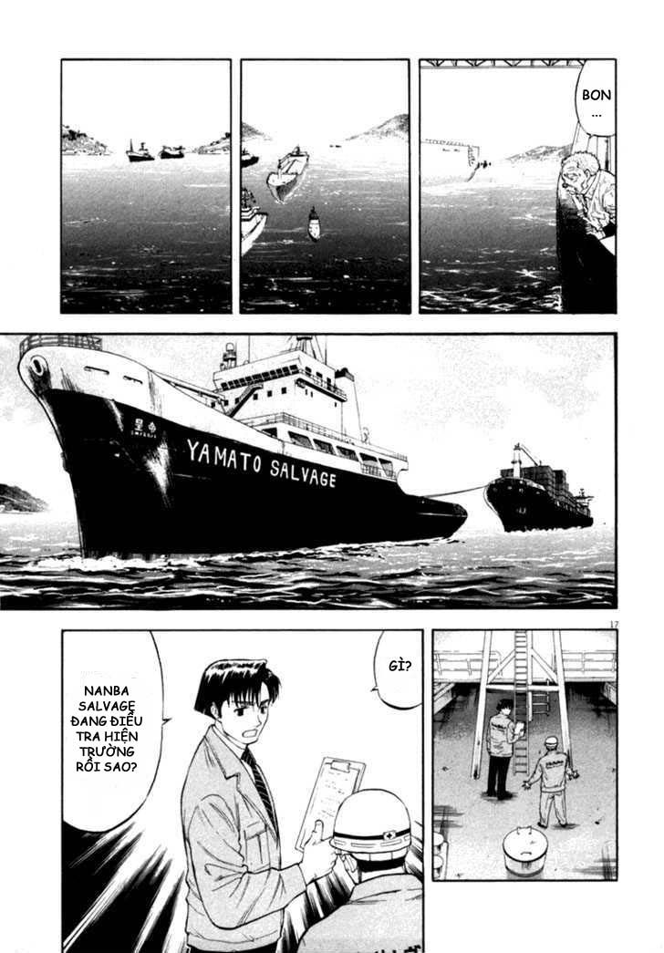 waga na wa umishi chapter 16 14