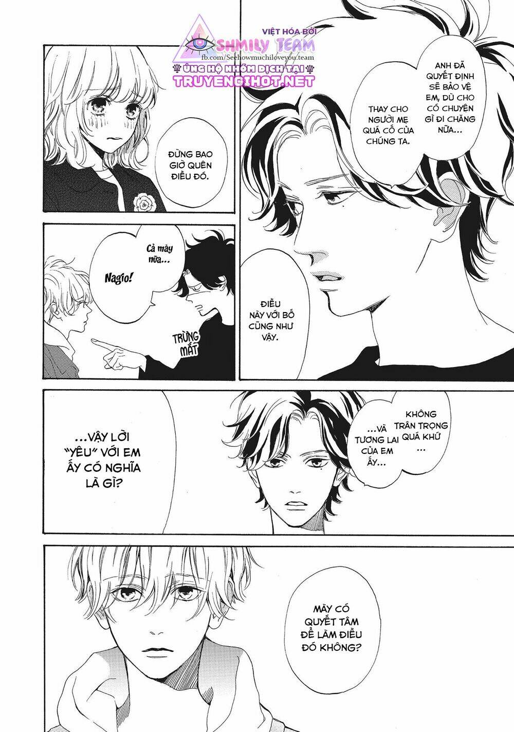 mainichi kiss shite ii desu ka? chapter 16 10