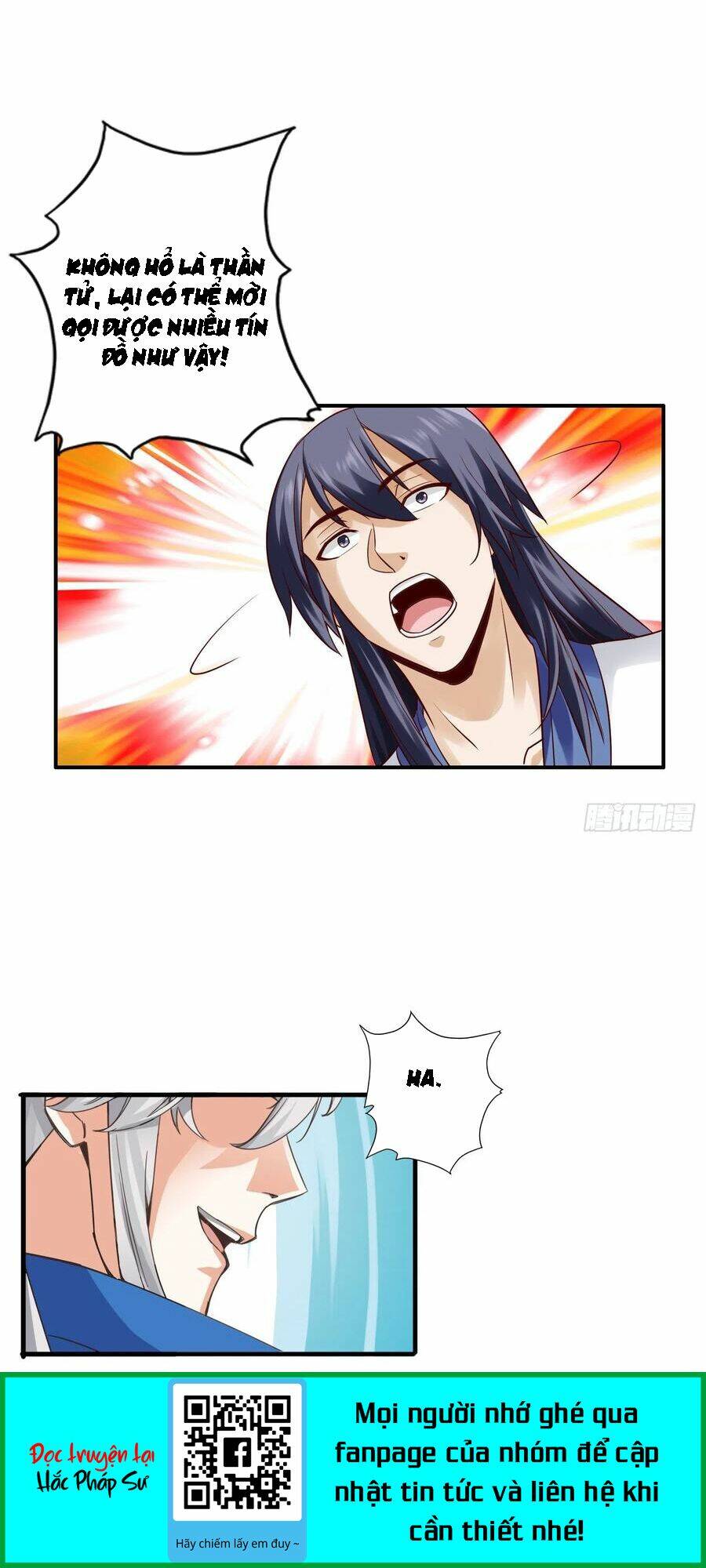 chư thiên ký chapter 318 6