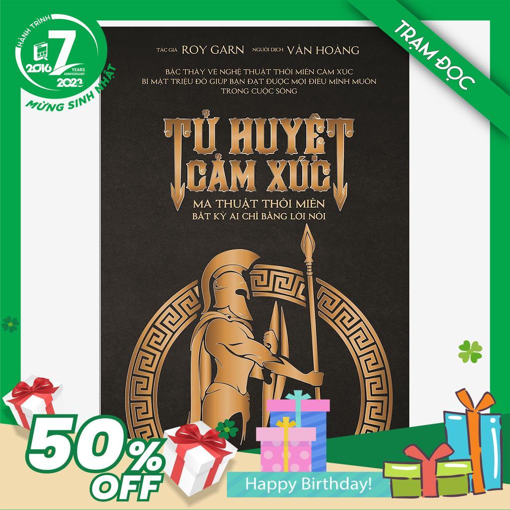 Trạm Đọc | Tử Huyệt Cảm Xúc