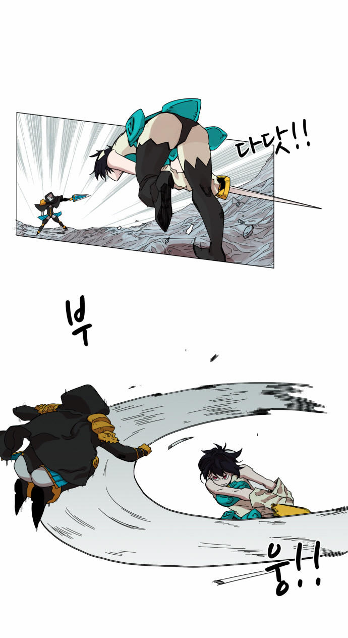 hard core leveling warrior chapter 46 14