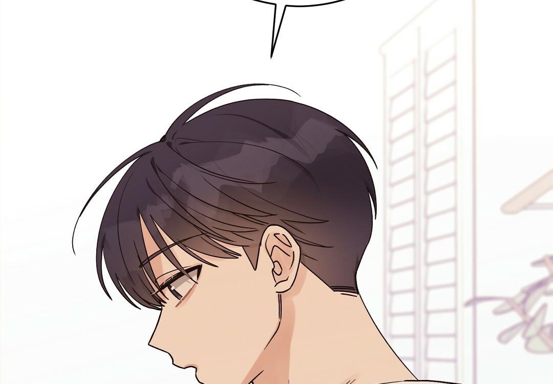 phức cảm tự ti của omega chapter 13 94