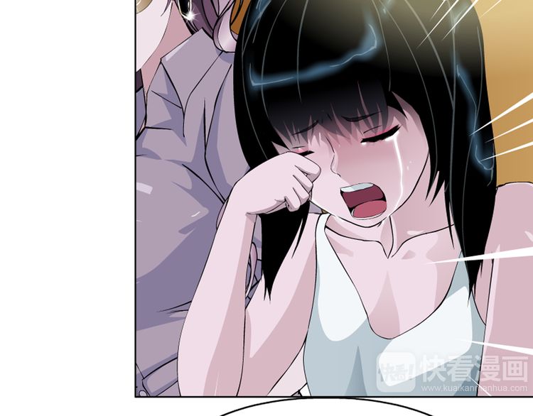 câu lạc bộ ngoại tình chapter 25 39