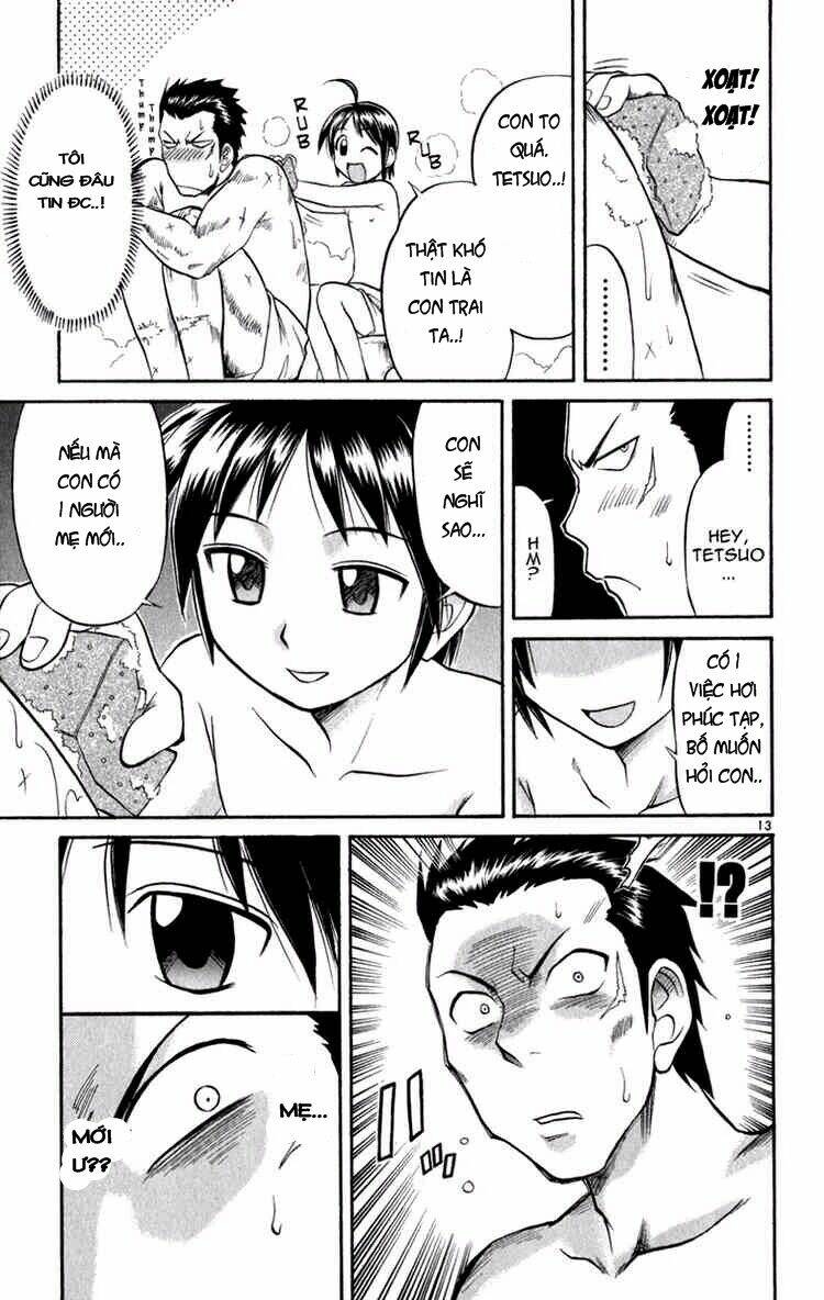 aoi destruction chapter 3 14