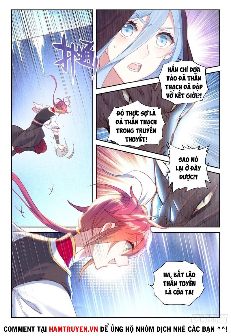 thế giới hoàn mỹ [m] chapter 157 6