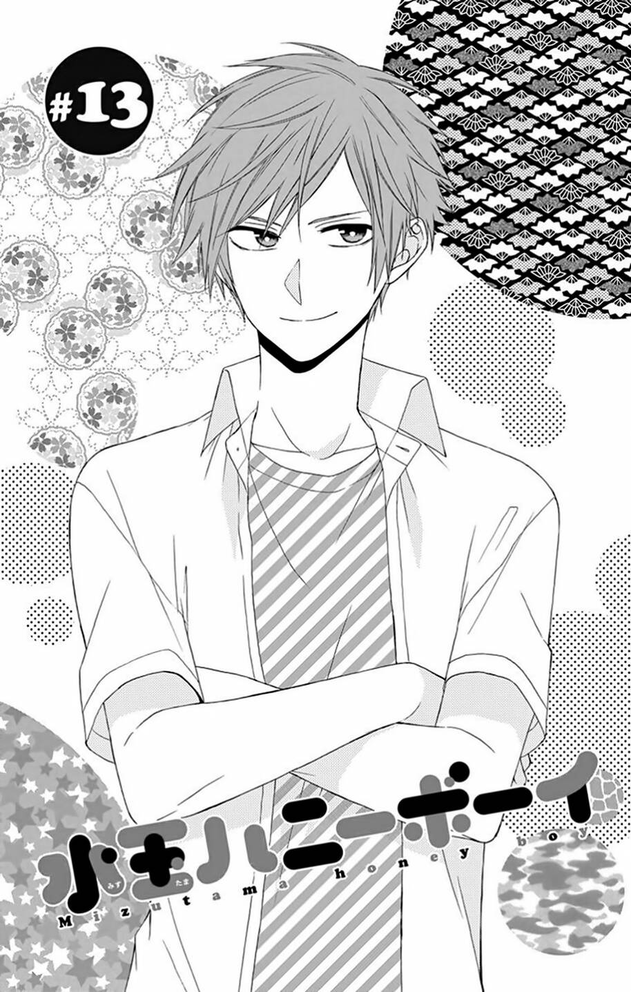mizutama honey boy chapter 13 5