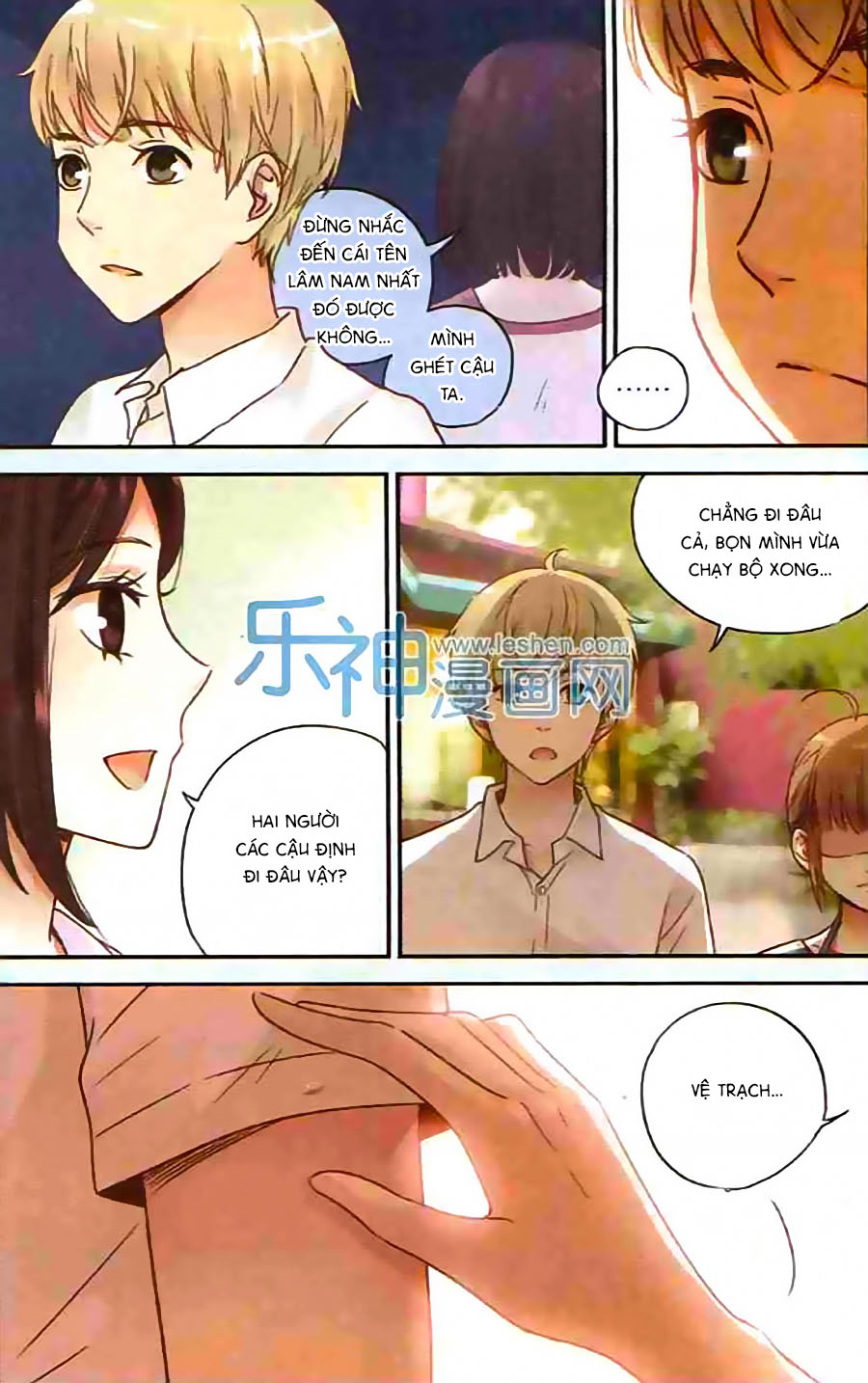 bạc hà chi hạ chapter 32 17