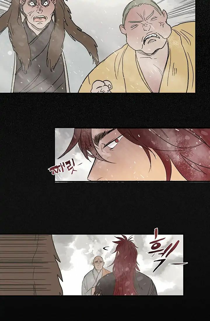 học sĩ tái sinh chapter 88 38