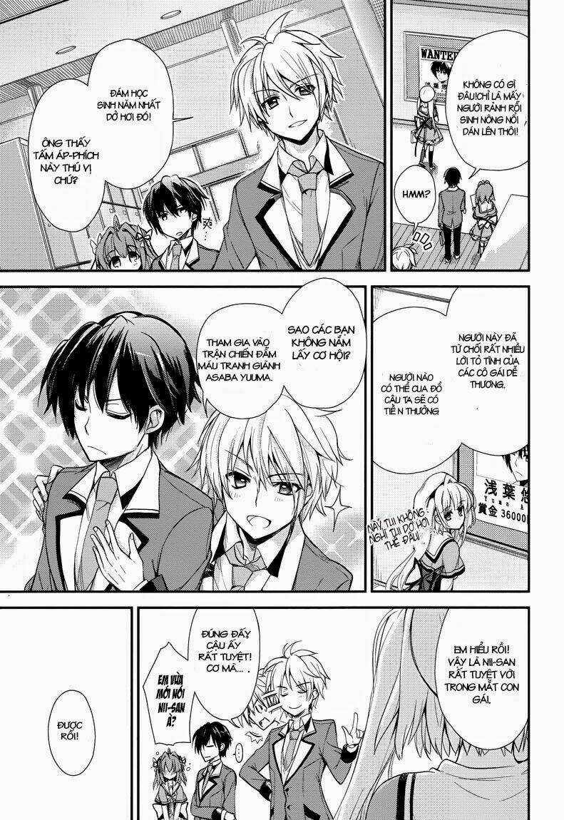 koi ga saku koro sakura doki - charming scarlet chapter 2 15