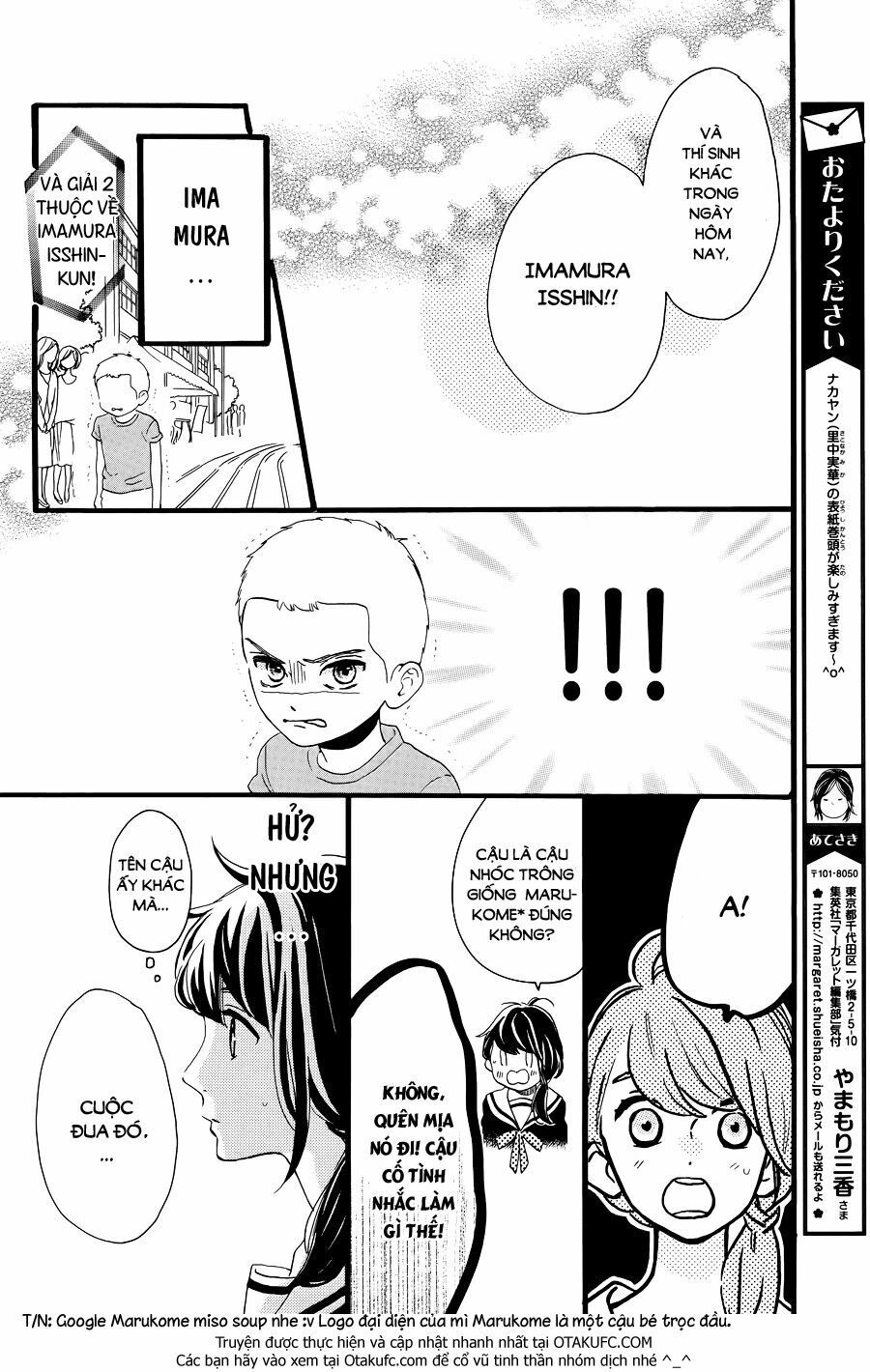 những đóa sơn trà kia, sẽ vì em mà đơm hoa khoe sắc chapter 4 21