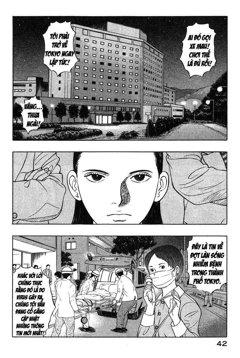 emerging chapter 12 20