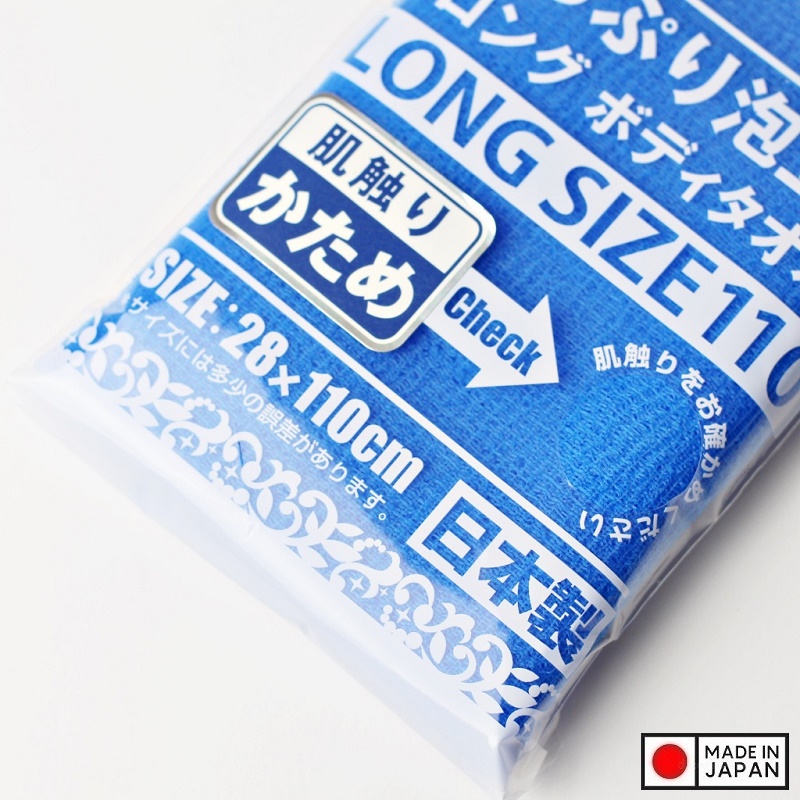 Khăn tắm tạo bọt Yokozuna Creation 28x100cm - Made in Japan