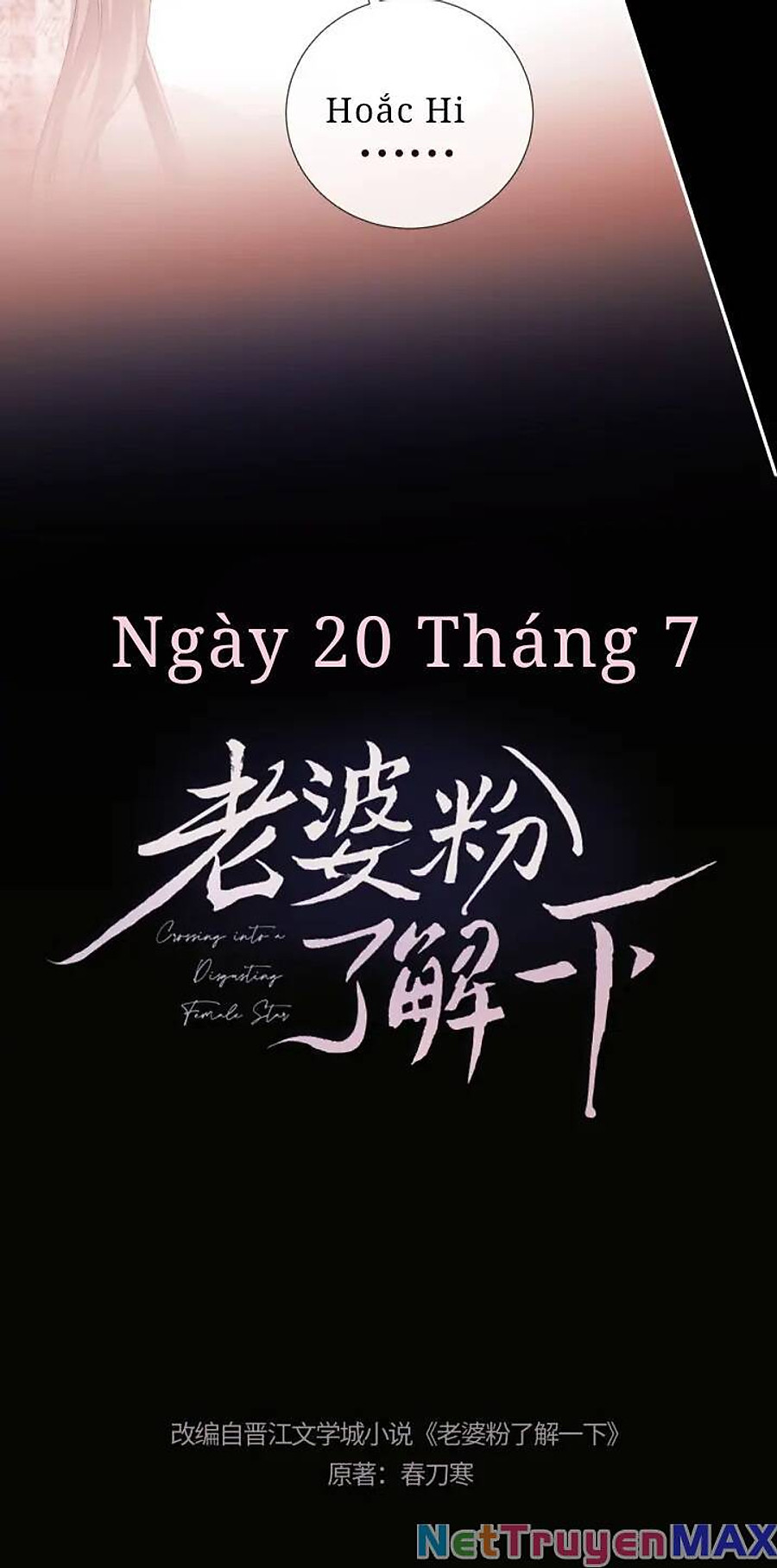 Trọng Sinh Trở Thành Fan" Vợ " Của Thần Tượng chapter 0.5 14