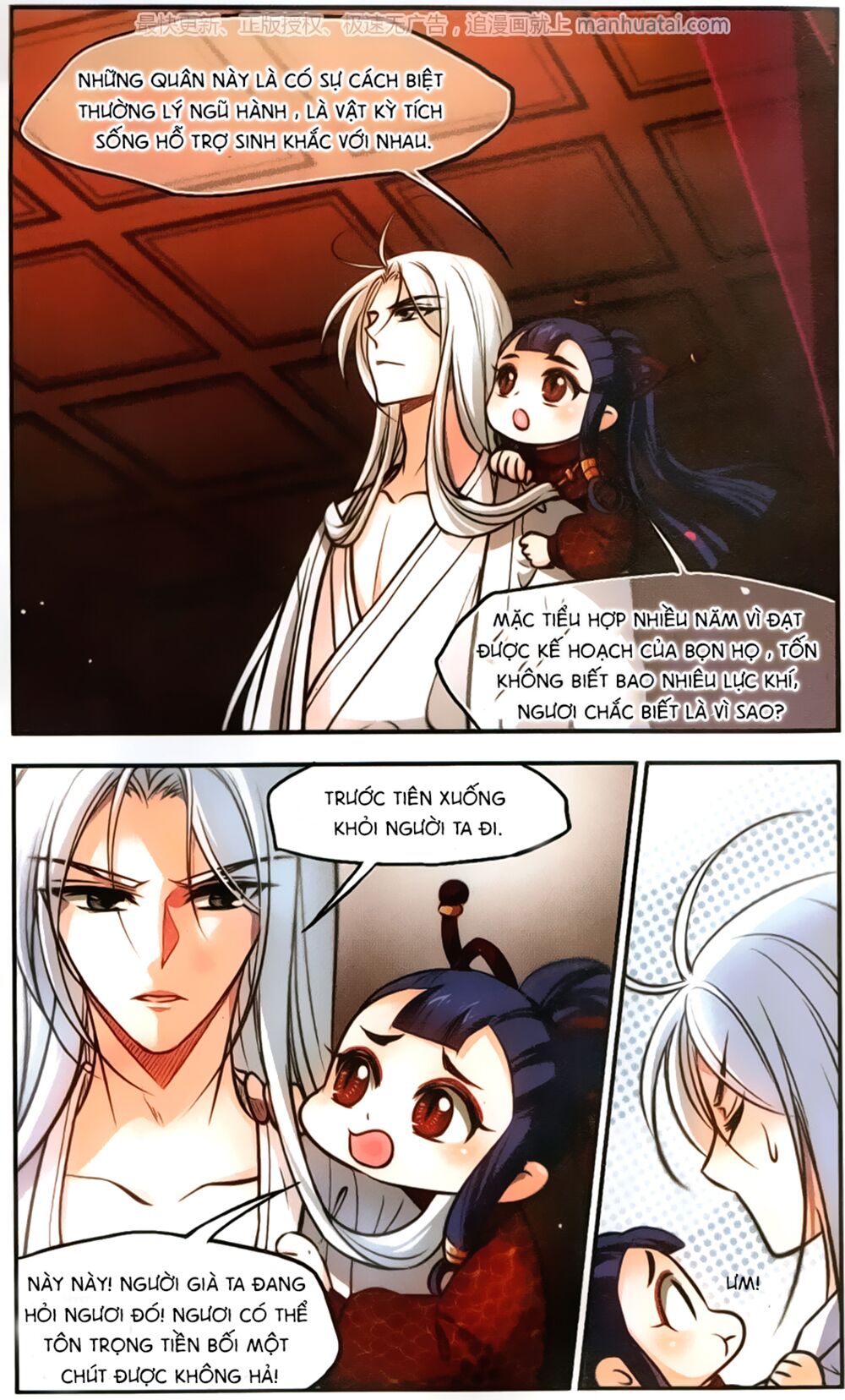 khuynh ngã nhất sinh nhất thế luyến chapter 57 15