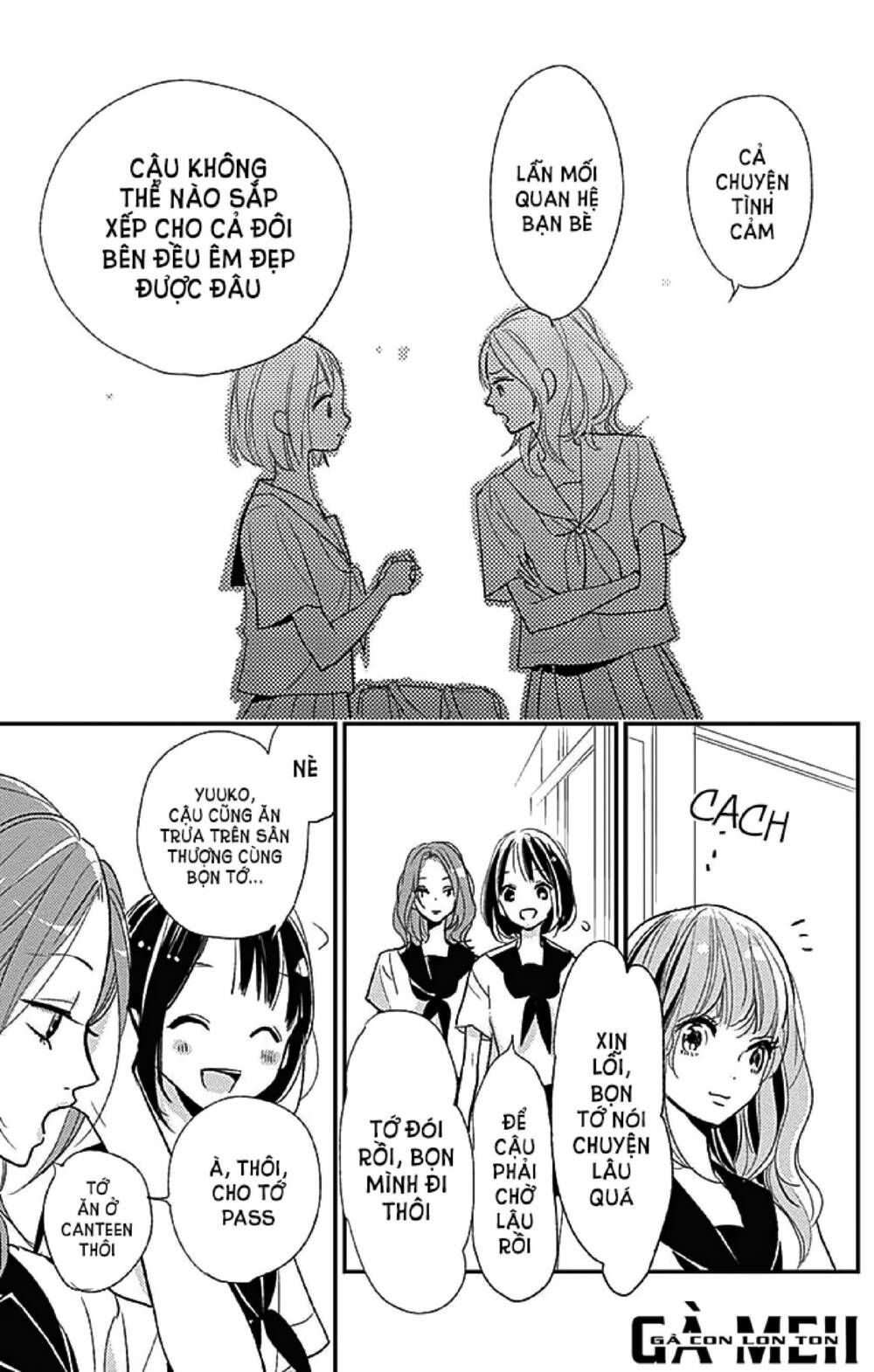 kimi to yurrika chapter 11 27