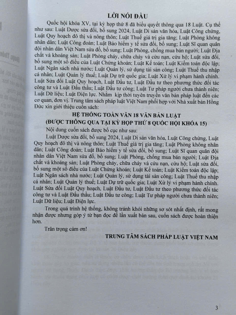 Sách Hệ Thống Toàn Văn 18 Văn Bản Luật được thông qua tại Kỳ họp thứ 8, Quốc hội khóa 15 (V2552T)