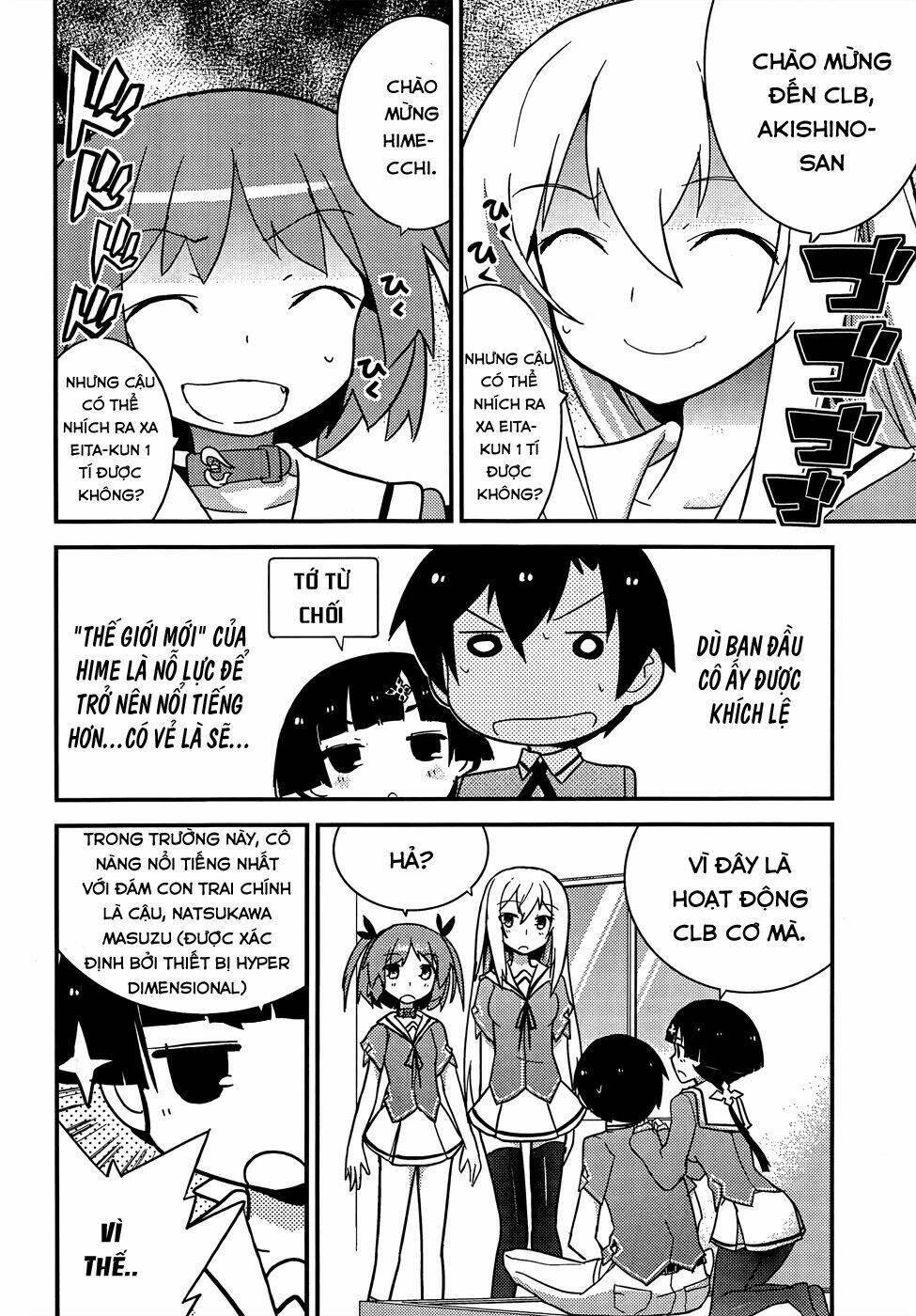 ore no kanojo to osananajimi ga shuraba sugiru chapter 20 44