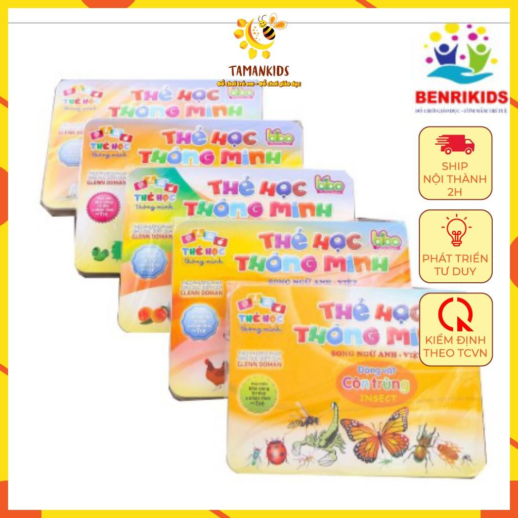 Thẻ Học Thông Minh Song Ngữ Anh Việt Giúp Bé Phát Triển Ngôn Ngữ Và Hình Ảnh - Flash card TAMANKIDS