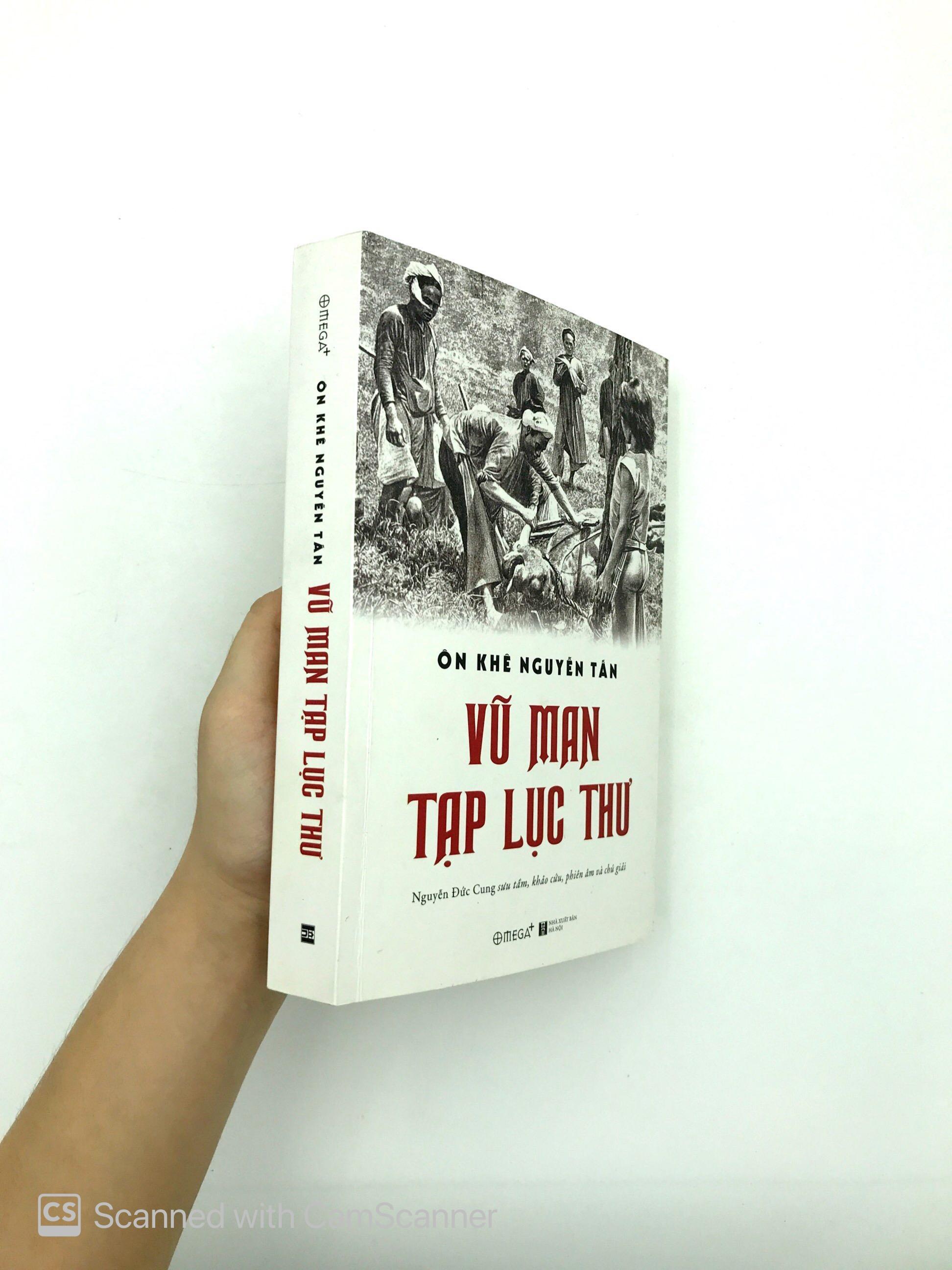 Vũ Man Tạp Lục Thư