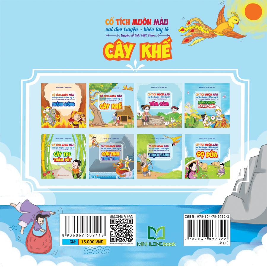 Sách Cổ Tích Muôn Màu - Cây Khế