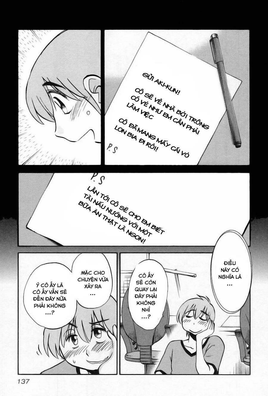 rakujitsu no pathos chapter 14 10