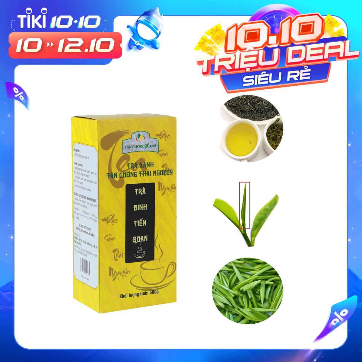 Hộp Trà Đinh Tiến Quan Trà xanh Tân Cương