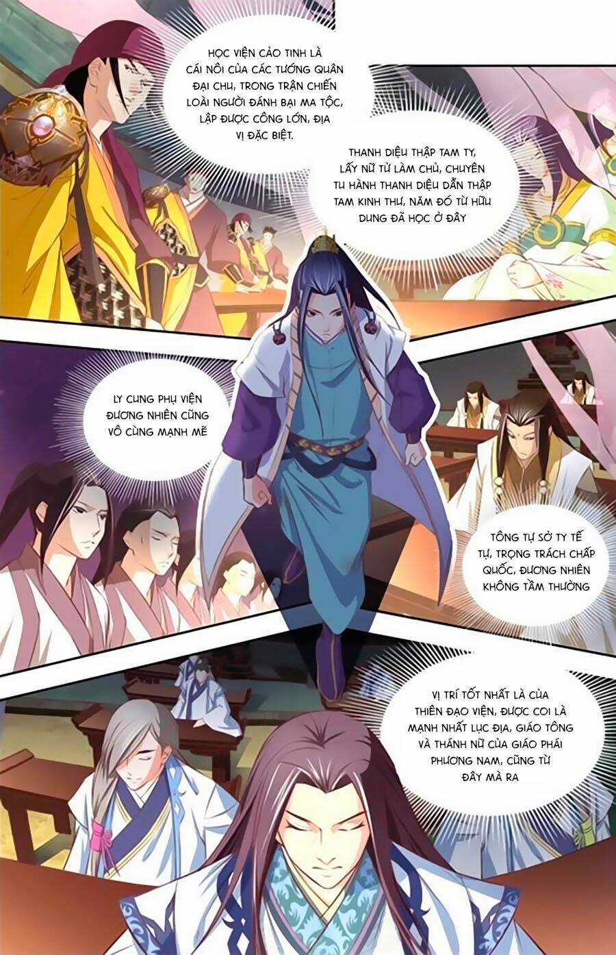 trạch thiên ký chapter 10.2 3