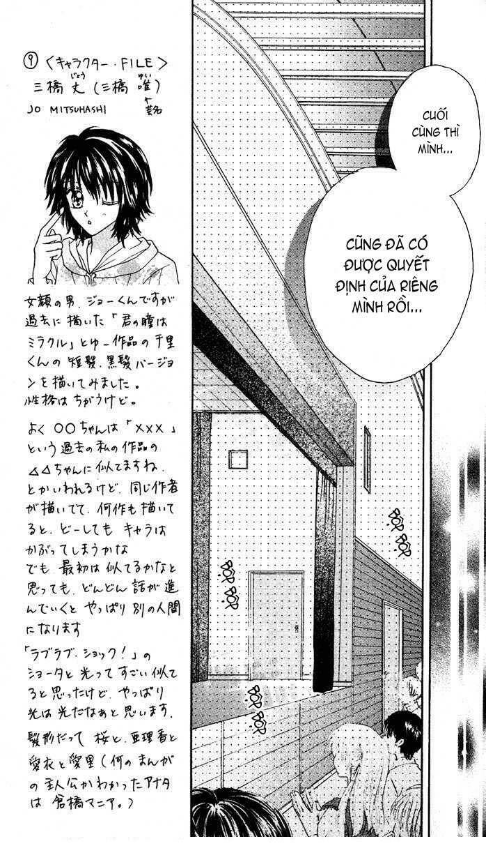 max lovely chapter 19 12