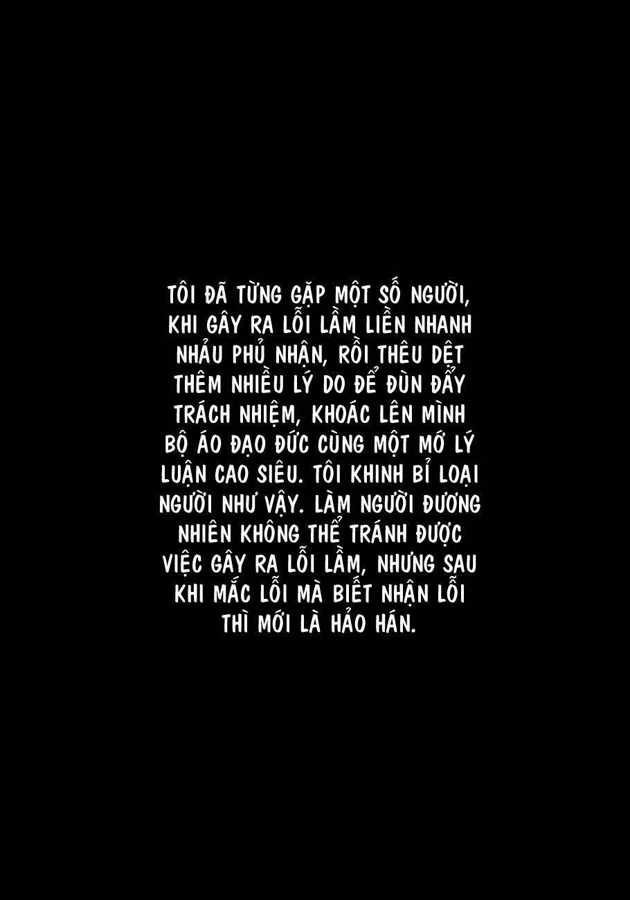 bất thị nhân chapter 1 34