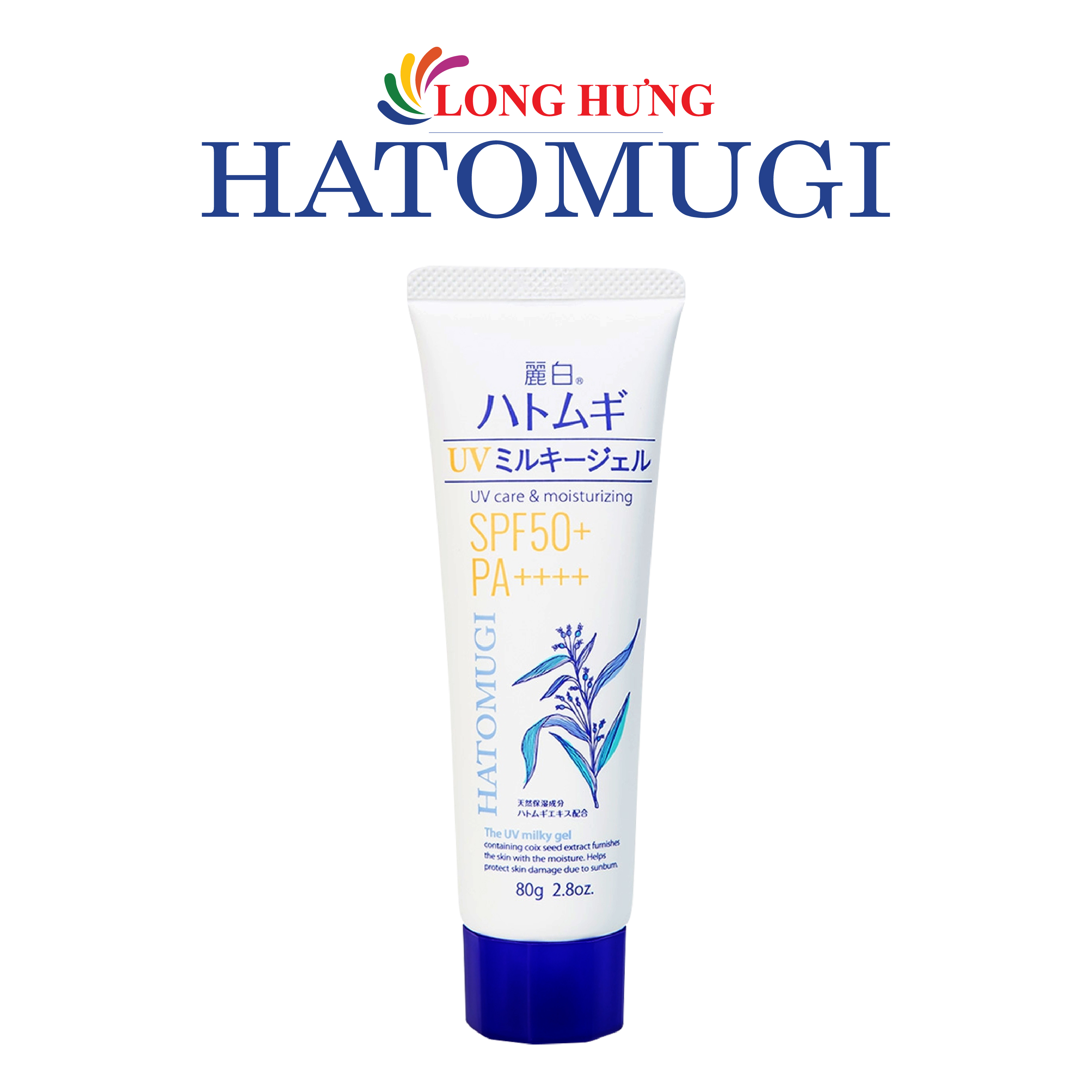 Kem chống nắng nâng tone Hatomugi Kumano Reihaku UV Milky Gel SPF50+ PA++++ (80g) - Hàng chính hãng