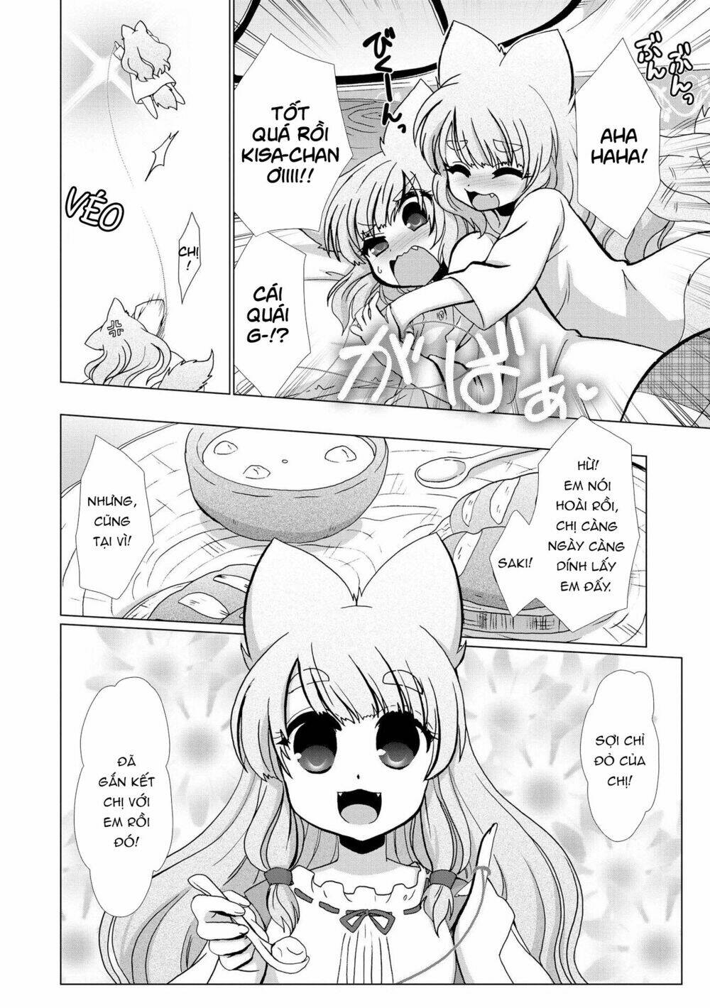 kisa và saki và sợi chỉ đỏ chapter 1 5