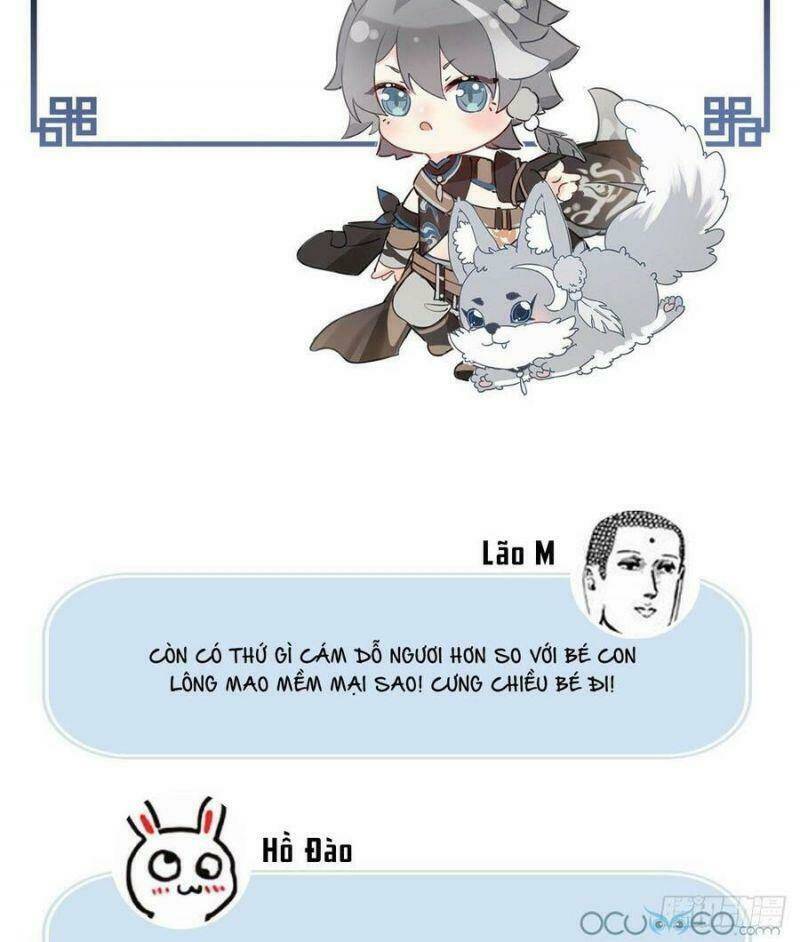 thê chủ, thỉnh hưởng dụng chapter 0.2 24